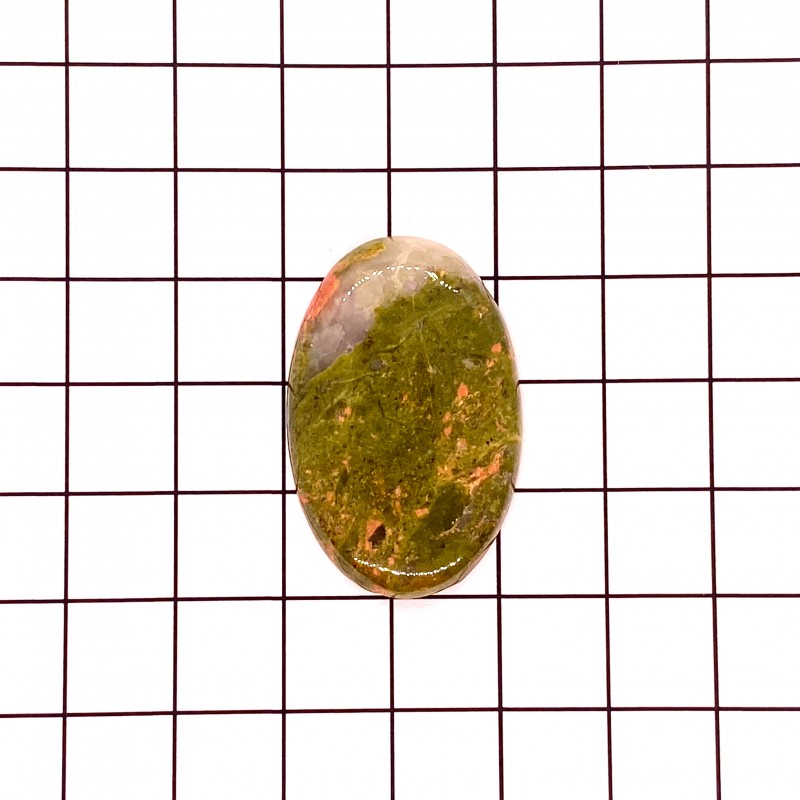Unakite Oval Cabochon - 33x21x5mm Sold Individually
