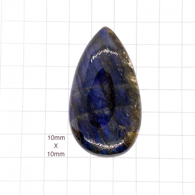 Very Large Blue Labradorite Cabochon - 57x32x9mm Sold Individually