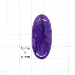 Charoite Oval Cabochon - 37x17x6mm Sold Individually