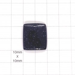 Blue Goldstone Cabochon - 22x20x5mm Sold Individually
