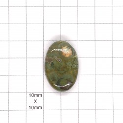 Rhyolite Oval Cabochon - 30x20x8mm Sold Individually