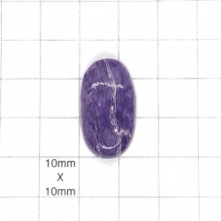 Charoite Oval Cabochon - 25x14x7mm Sold Individually
