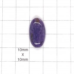 Charoite Oval Cabochon - 22x12x7mm Sold Individually