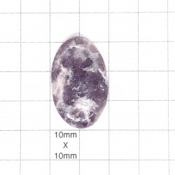 Lepidolite Oval Cabochon - 31x19x5mm Sold Individually