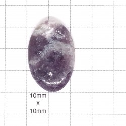 Lepidolite Oval Cabochon - 33x22x7mm Sold Individually