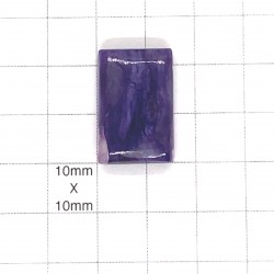 Charoite Rectangle Cabochon - 23x15x6mm Sold Individually