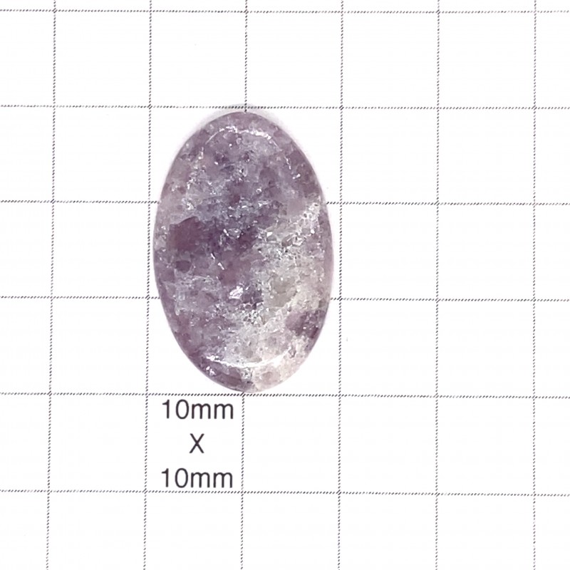 Lepidolite Oval Cabochon - 29x18x4mm Sold Individually