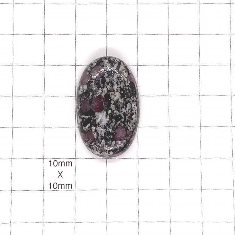 Ruby Schist Oval Cabochon - 32x20x7mm Sold Individually