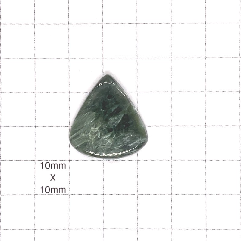 Seraphinite Teardrop Cabochon - 25x23x4mm Sold Individually