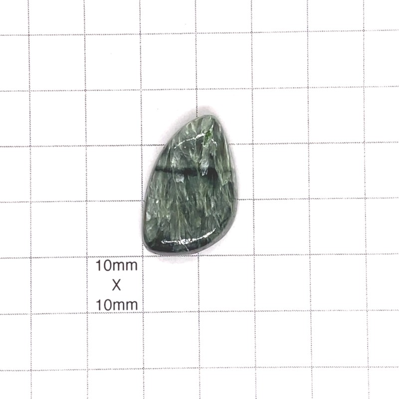 Seraphinite Cabochon - 27x16x5mm Sold Individually