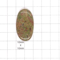 Unakite Oval Cabochon - 37x21x5mm Sold Individually