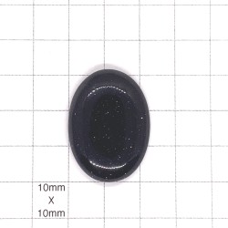 Blue Goldstone Oval Cabochon - 32x23x6mm Sold Individually