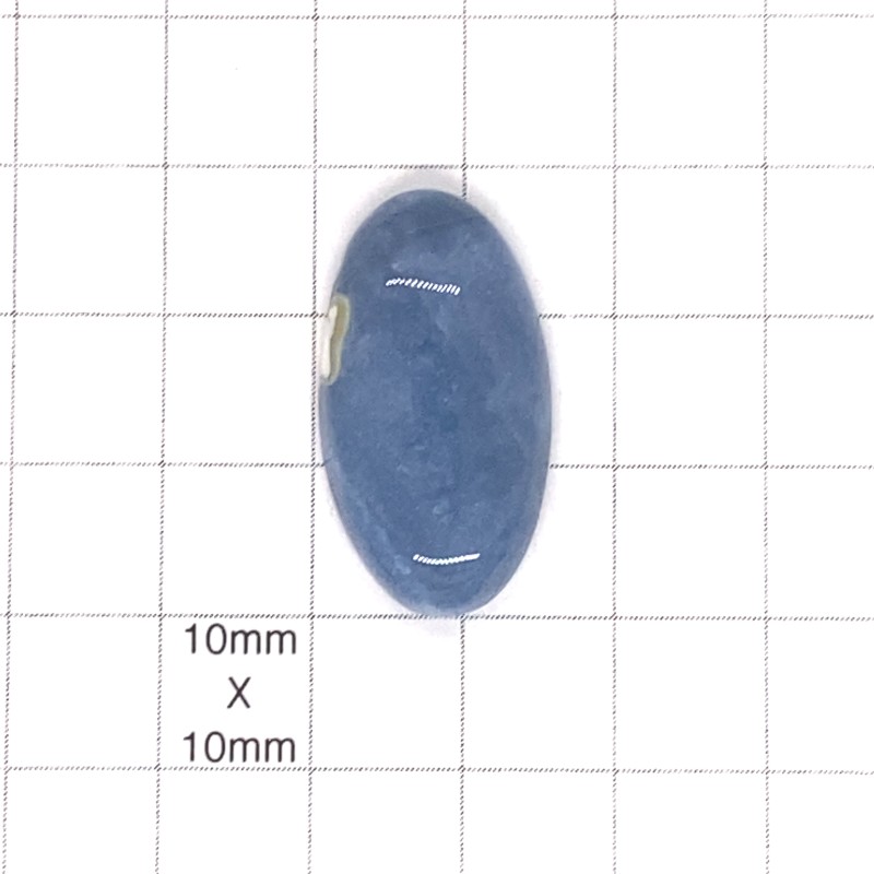 Blue Opal Cabochon 28x15x6mm - Sold Individually