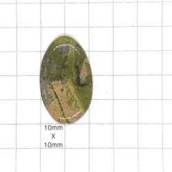 Unakite Oval Cabochon - 36x22x4mm Sold Individually