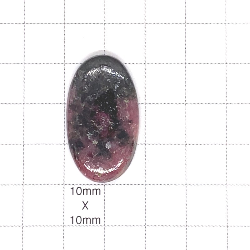 Rhodonite Cabochon - 31x18x5mm Sold Individually