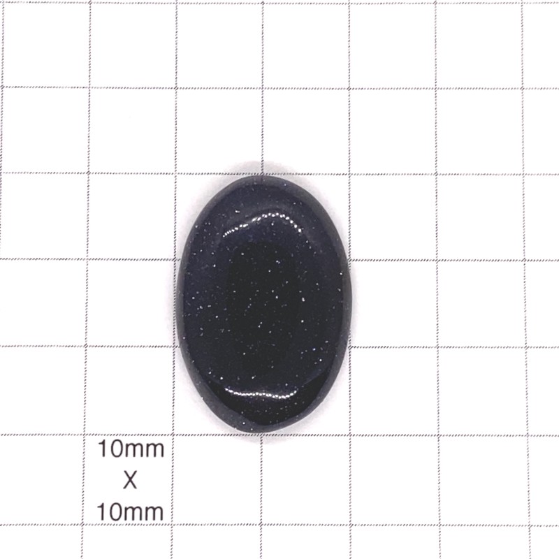 Blue Goldstone Cabochon - 29x20x6mm Sold Individually