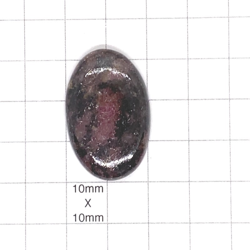 Rhodonite Cabochon - 32x20x5mm Sold Individually