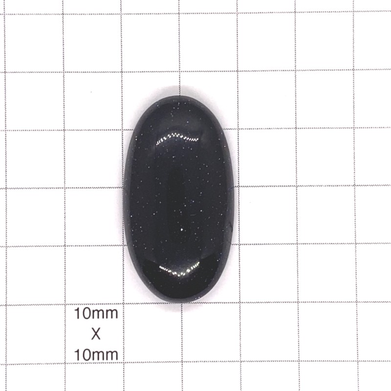 Blue Goldstone Oval Cabochon - 36x19x7mm Sold Individually