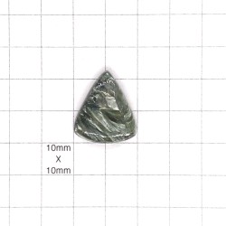 Seraphinite Cabochon - 23x20x6mm Sold Individually