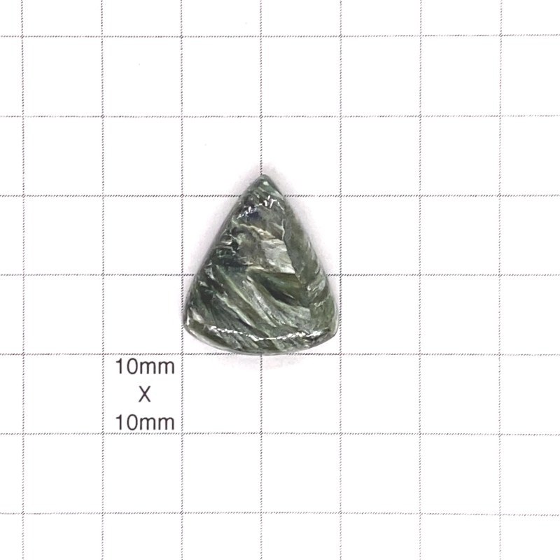 Seraphinite Cabochon - 23x20x6mm Sold Individually