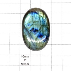 Labradorite Cabochon - 41x26x9mm Sold Individually