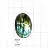 Labradorite Cabochon - 40x26x7mm Sold Individually