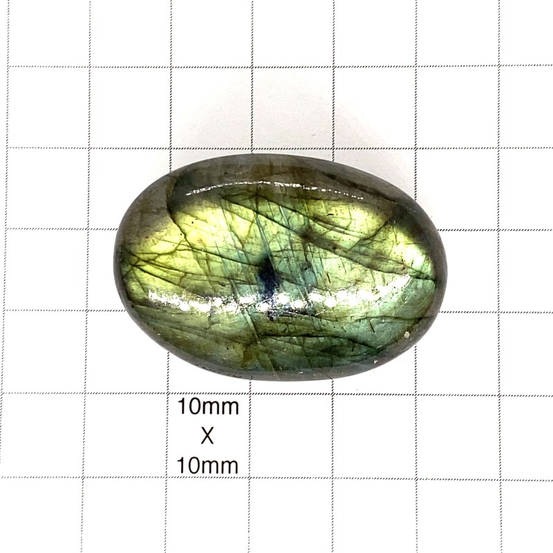 Labradorite Cabochon - 39x28x8mm Sold Individually