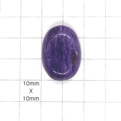 Charoite Oval Cabochon - 26x19x8mm Sold Individually