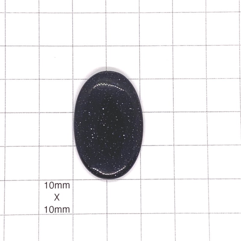 Blue Goldstone Oval Cabochon - 32x21x4mm Sold Individually