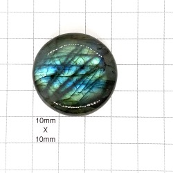 Labradorite Cabochon - 32x8mm Sold Individually