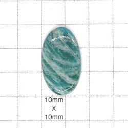 Russian Amazonite Cabochon - 28x17x5mm Sold Individually