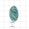 Russian Amazonite Cabochon - 28x17x5mm Sold Individually