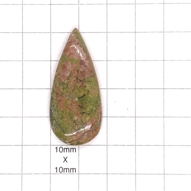 Unakite Teardrop Cabochon - 41x19x7mm Sold Individually Unakite Teardrop Cabochon - 41x19x7mm Sold Individually