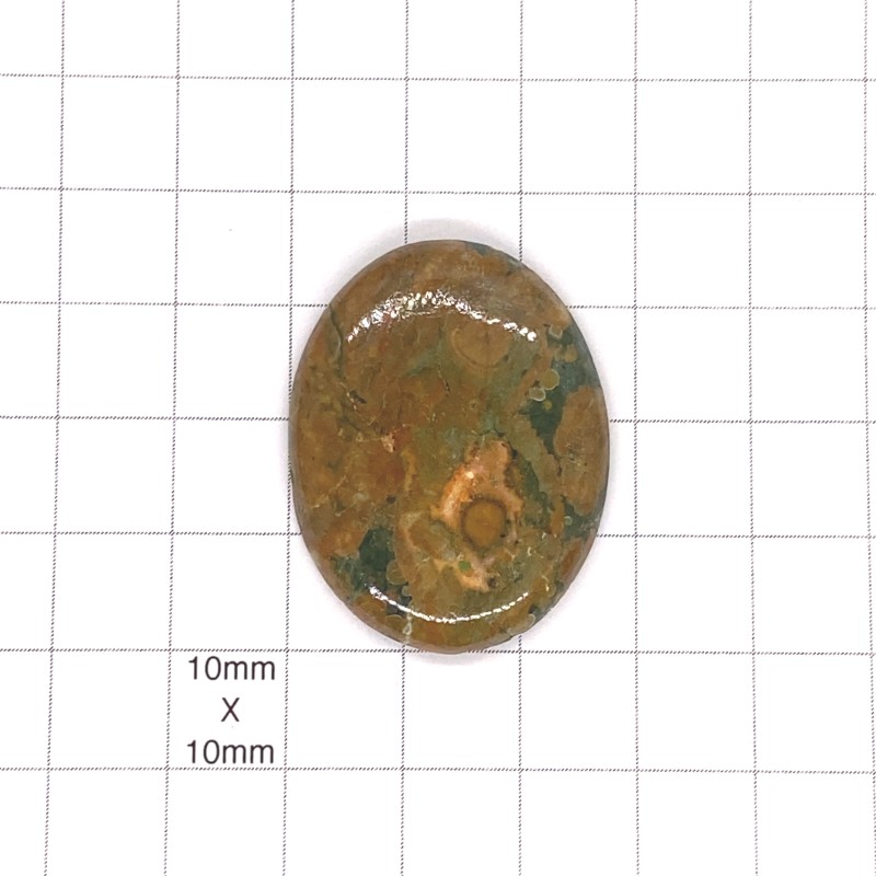 Rhyolite Oval Cabochon - 36x28x6mm Sold Individually