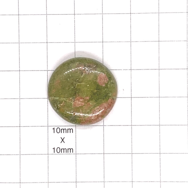 Unakite Round Cabochon - 25x6mm Sold Individually Unakite Round Cabochon - 25x6mm Sold Individually