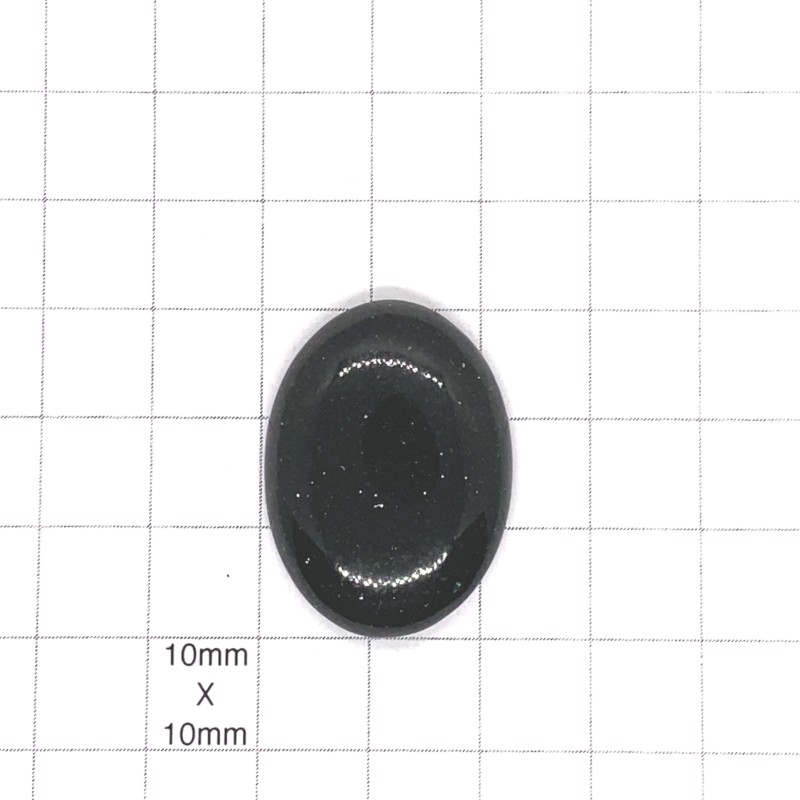 Green Goldstone Oval Cabochon - 31x22x7mm Sold Individually Green Goldstone Oval Cabochon - 31x22x7mm Sold Individually