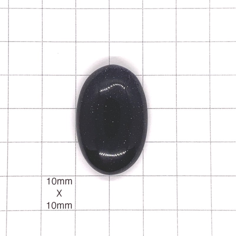 Blue Goldstone Oval Cabochon - 33x21x8mm Sold Individually Blue Goldstone Oval Cabochon - 33x21x8mm Sold Individually