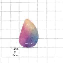 Rainbow Quartz Cabochon - 32x21x7mm Sold Individually