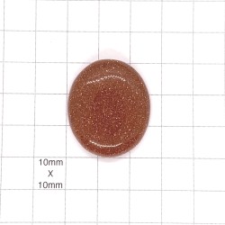 Red Goldstone Oval Cabochon - 31x26x7mm Sold Individually