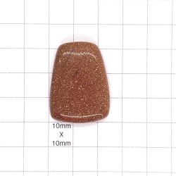 Red Goldstone Cabochon - 33x25x7mm Sold Individually