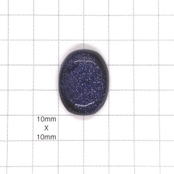 Blue Goldstone Cabochon - 26x20x7mm Sold Individually
