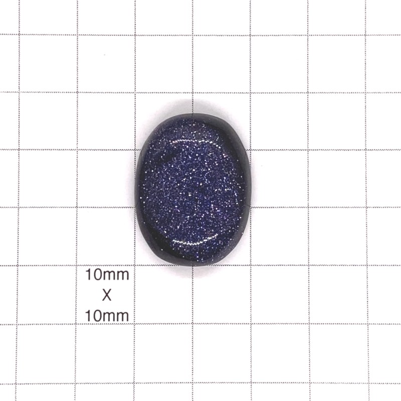 Blue Goldstone Cabochon - 26x20x7mm Sold Individually