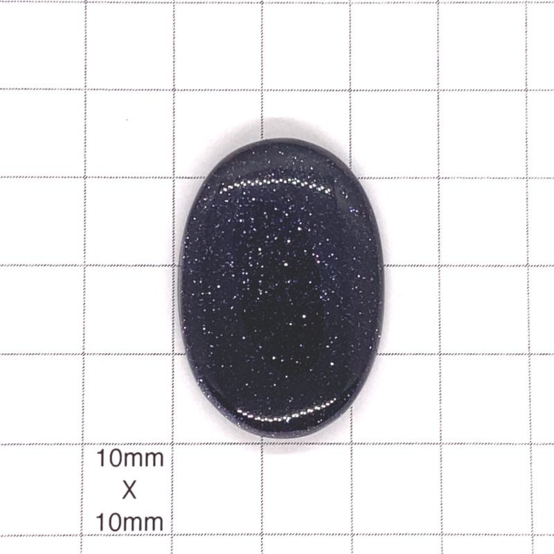 Blue Goldstone Cabochons - Pack of 2