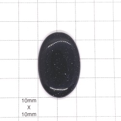 Blue Goldstone Cabochons - Pack of 3