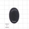 Blue Goldstone Cabochons - Pack of 3