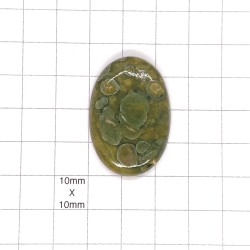 Rhyolite Oval Cabochon - 36x24x6mm Sold Individually