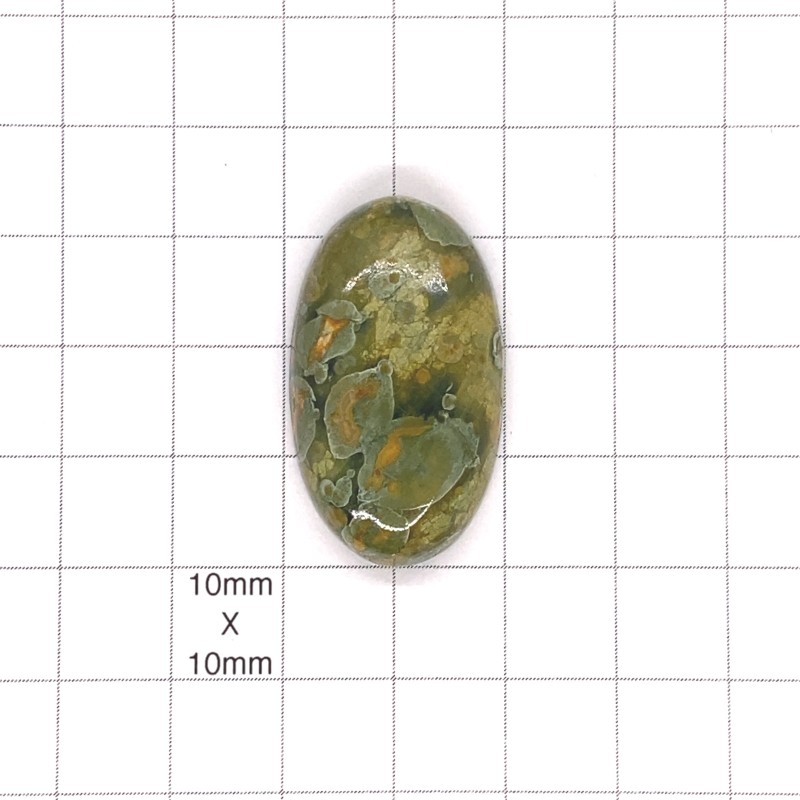 Rhyolite Oval Cabochon - 34x20x8mm Sold Individually Rhyolite Oval Cabochon - 34x20x8mm Sold Individually