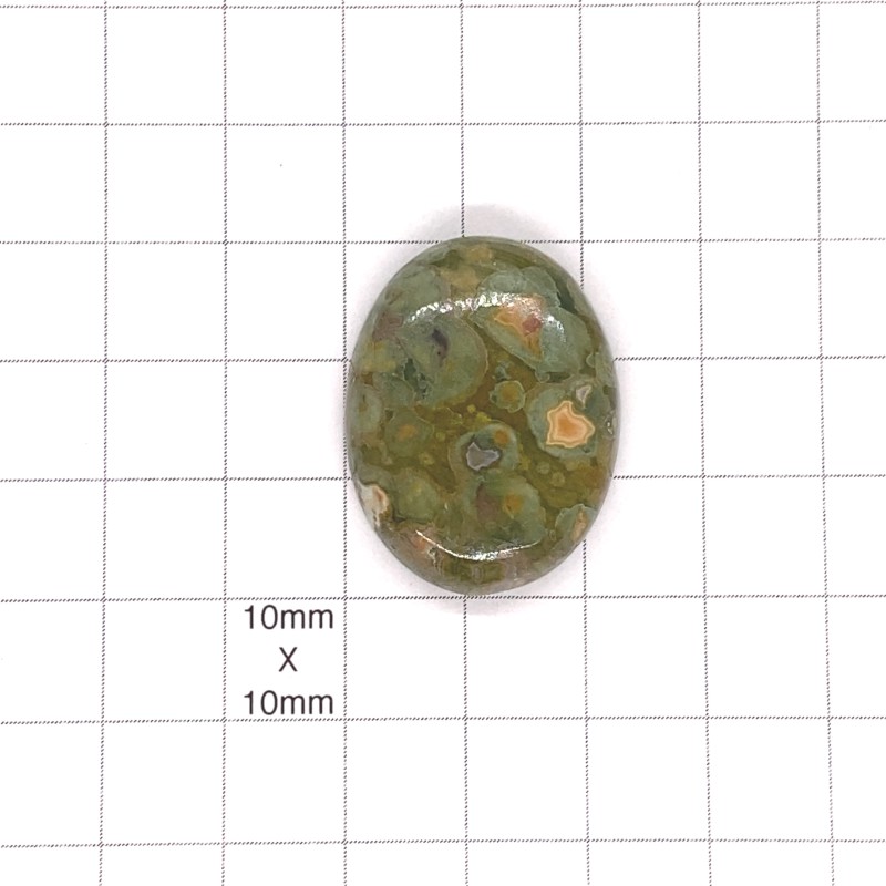 Rhyolite Oval Cabochon - 30x23x7mm Sold Individually Rhyolite Oval Cabochon - 30x23x7mm Sold Individually