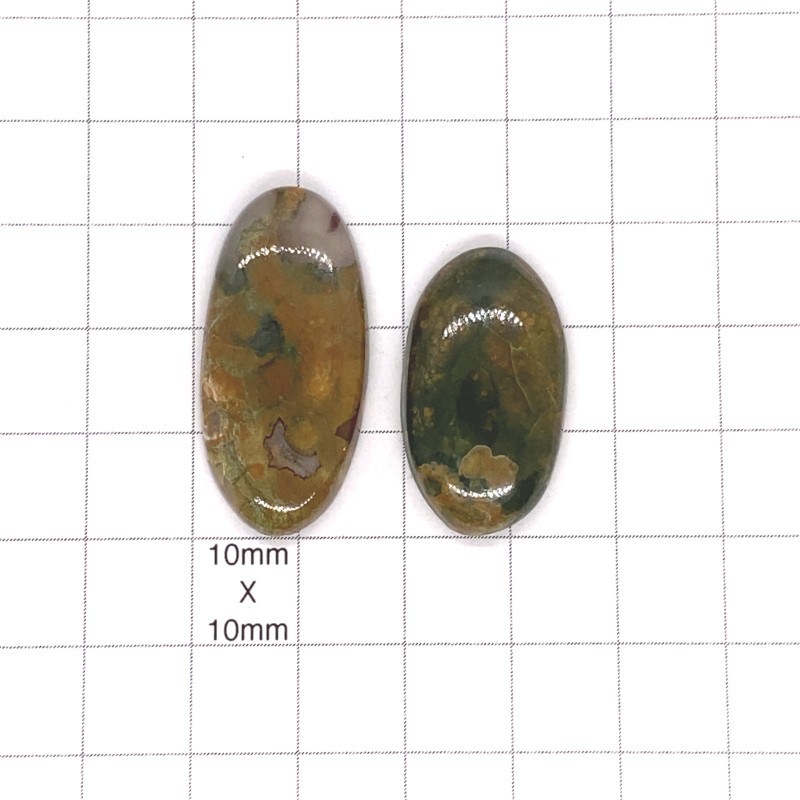 Rhyolite Oval Cabochon - Pack of 2 Rhyolite Oval Cabochon - Pack of 2