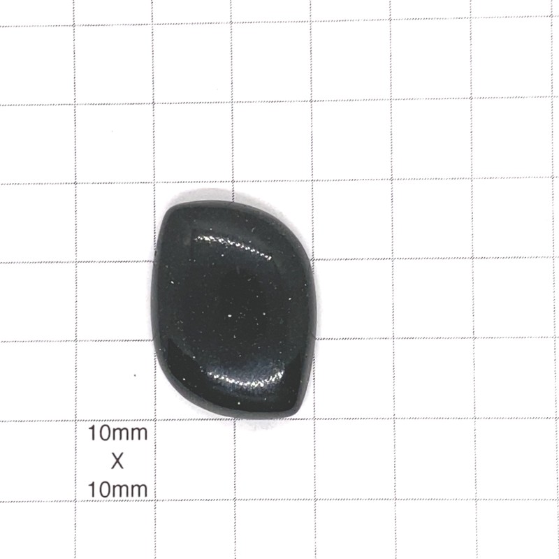 Green Goldstone Cabochon - 27x21x7mm Sold Individually Green Goldstone Cabochon - 27x21x7mm Sold Individually